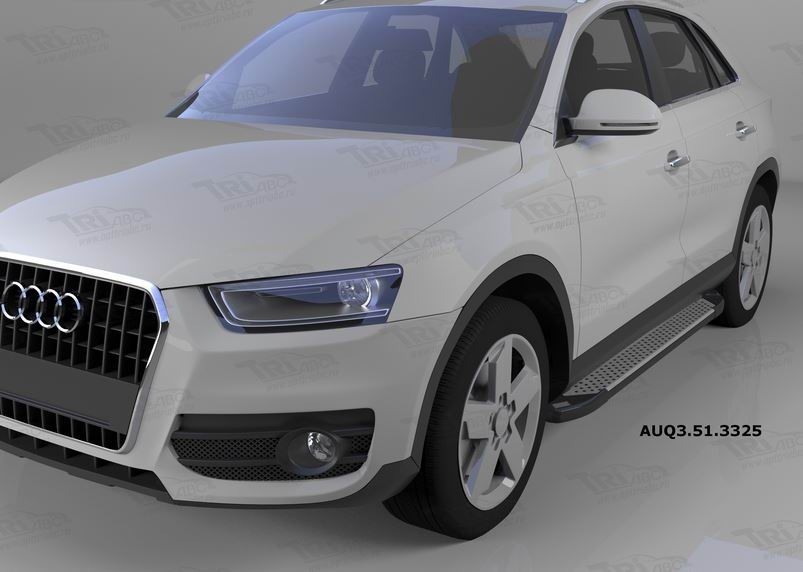 Can Otomotiv AUQ3.51.3325 пороги алюминиевые (Sapphire Silver) Audi Q3 (2011-)