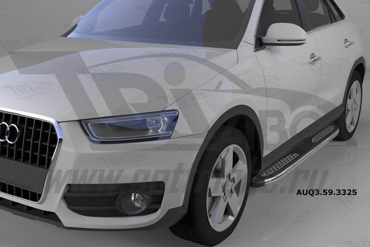 Can Otomotiv AUQ3.59.3325 пороги алюминиевые (Zirkon) Audi Q3 (2011-)