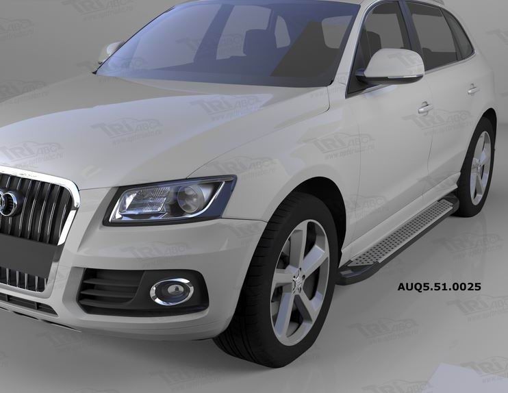 Can Otomotiv AUQ5.51.0025 пороги алюминиевые (Sapphire Silver) Audi Q5 (2009-)