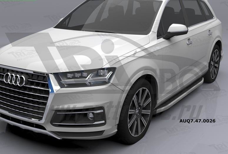 Can Otomotiv AUQ7.47.0026 пороги алюминиевые (Alyans) Audi Q7 (2015-) без панорамной крыши