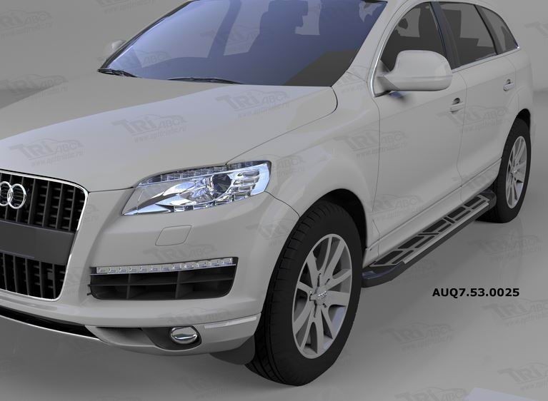 Can Otomotiv AUQ7.53.0025 пороги алюминиевые (Corund Silver) Audi Q7 (2009-2015) (нагр. до 40 кг.)