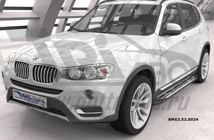 Can Otomotiv BMX3.53.0034 пороги алюминиевые (Corund Silver) BMW X3 (F25 2010-)