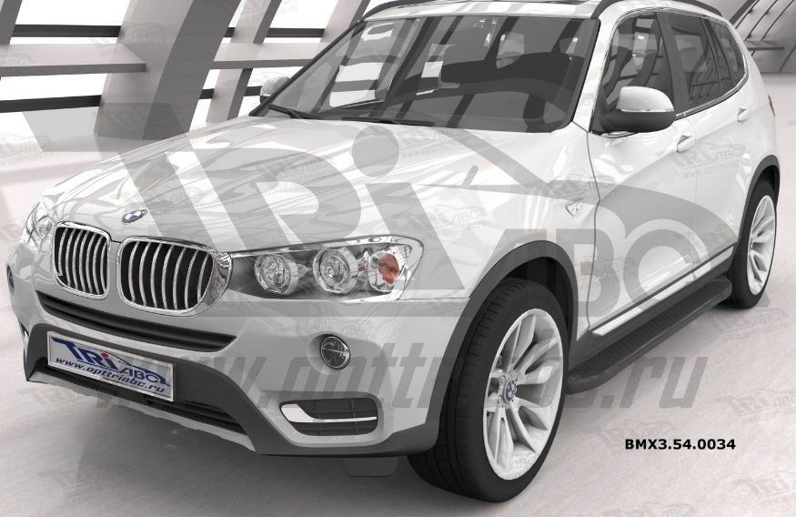 Can Otomotiv BMX3.54.0034 пороги алюминиевые (Sapphire Black) BMW X4 (2014-)