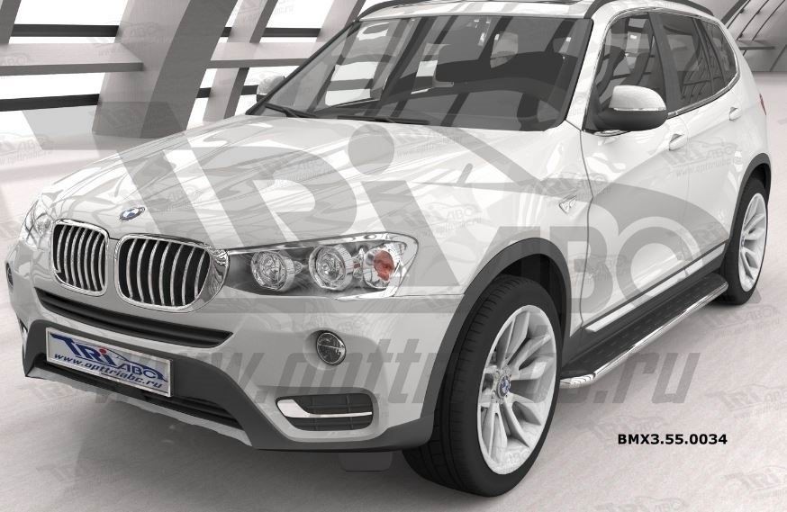 Can Otomotiv BMX3.55.0034 пороги алюминиевые (Ring) BMW X4 (2014-)