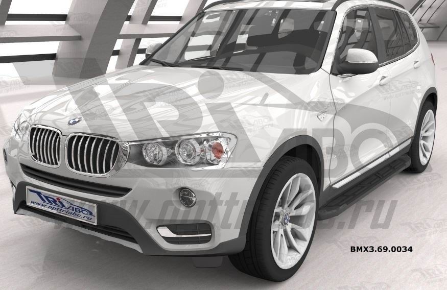 Can Otomotiv BMX3.69.0034 пороги алюминиевые (Corund Black) BMW X3 (F25 2010-)