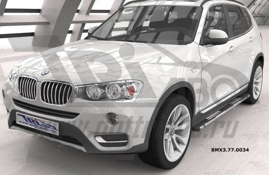 Can Otomotiv BMX3.77.0034 пороги алюминиевые (Emerald Black) BMW X3 (F25 2010-)