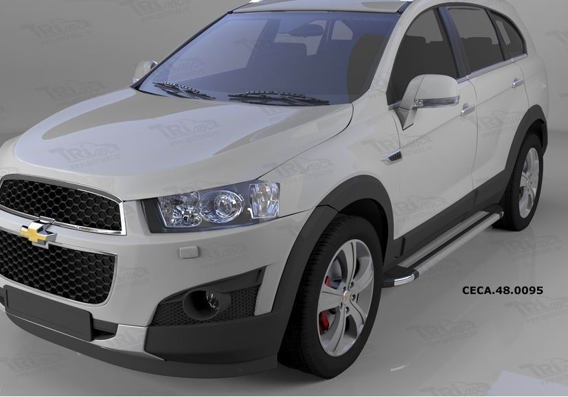 Can Otomotiv CECA.48.0095 пороги алюминиевые (Brillant) Opel Antara (2006-2010-) (сереб)