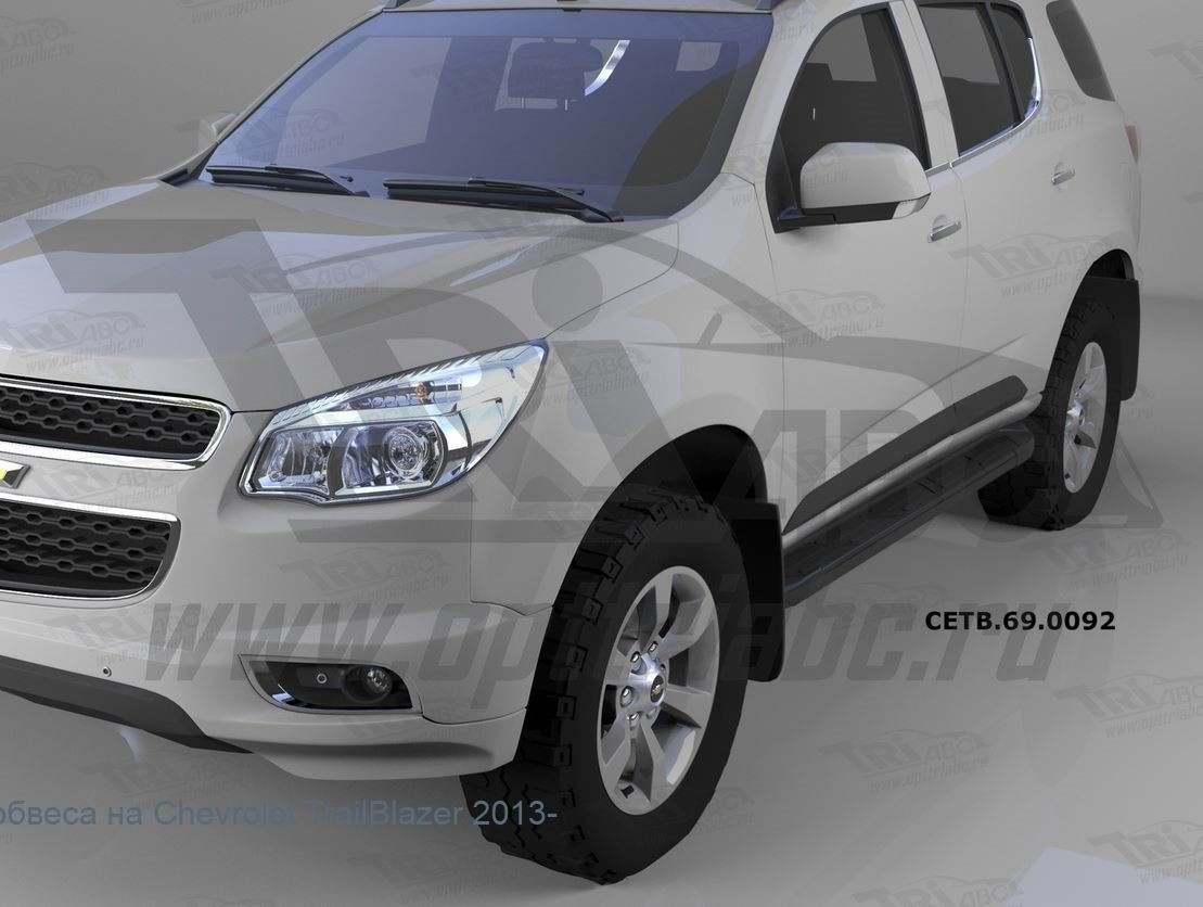 Can Otomotiv CETB.69.0092 пороги алюминиевые (Corund Black) Chevrolet TrailBlazer (2013-)