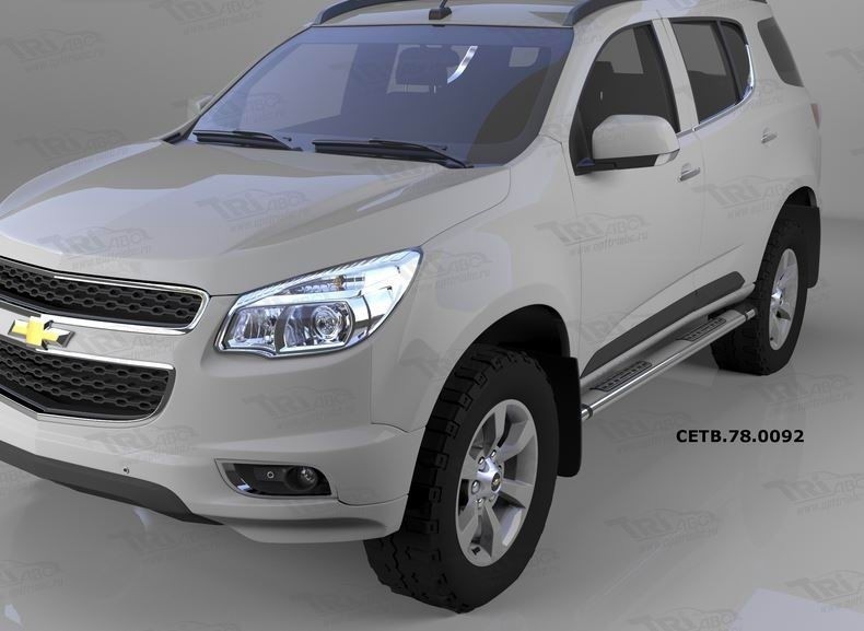 Can Otomotiv CETB.78.0092 пороги алюминиевые (Emerald silver ) Chevrolet TrailBlazer (2013-)