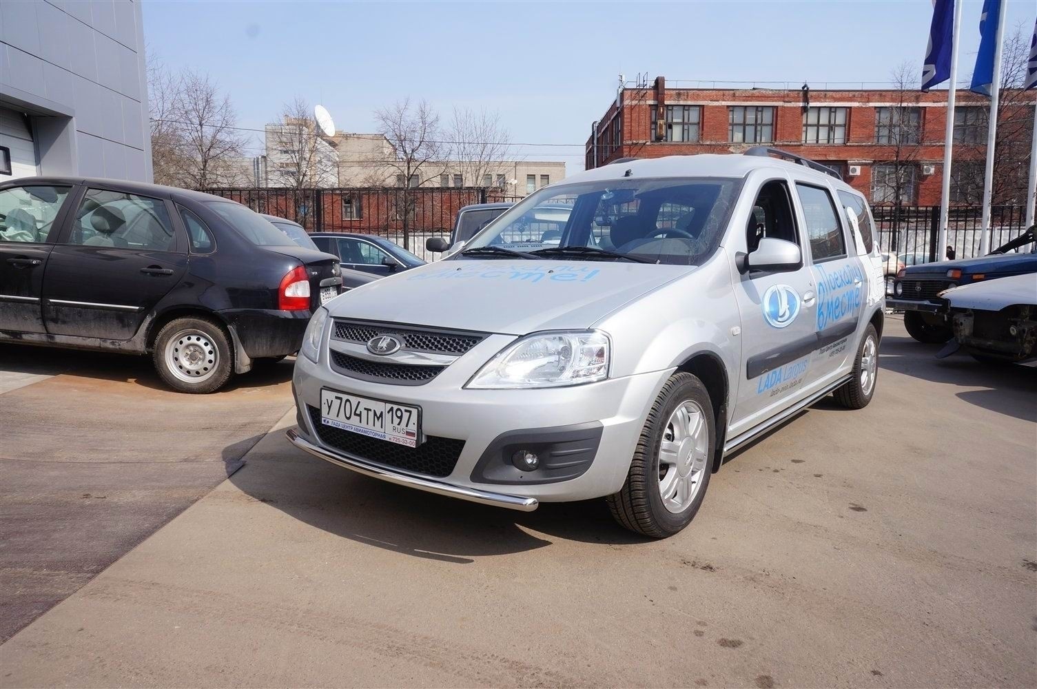 Can Otomotiv DCLM.33.0450 защита переднего бампера труба d42mm Lada Largus