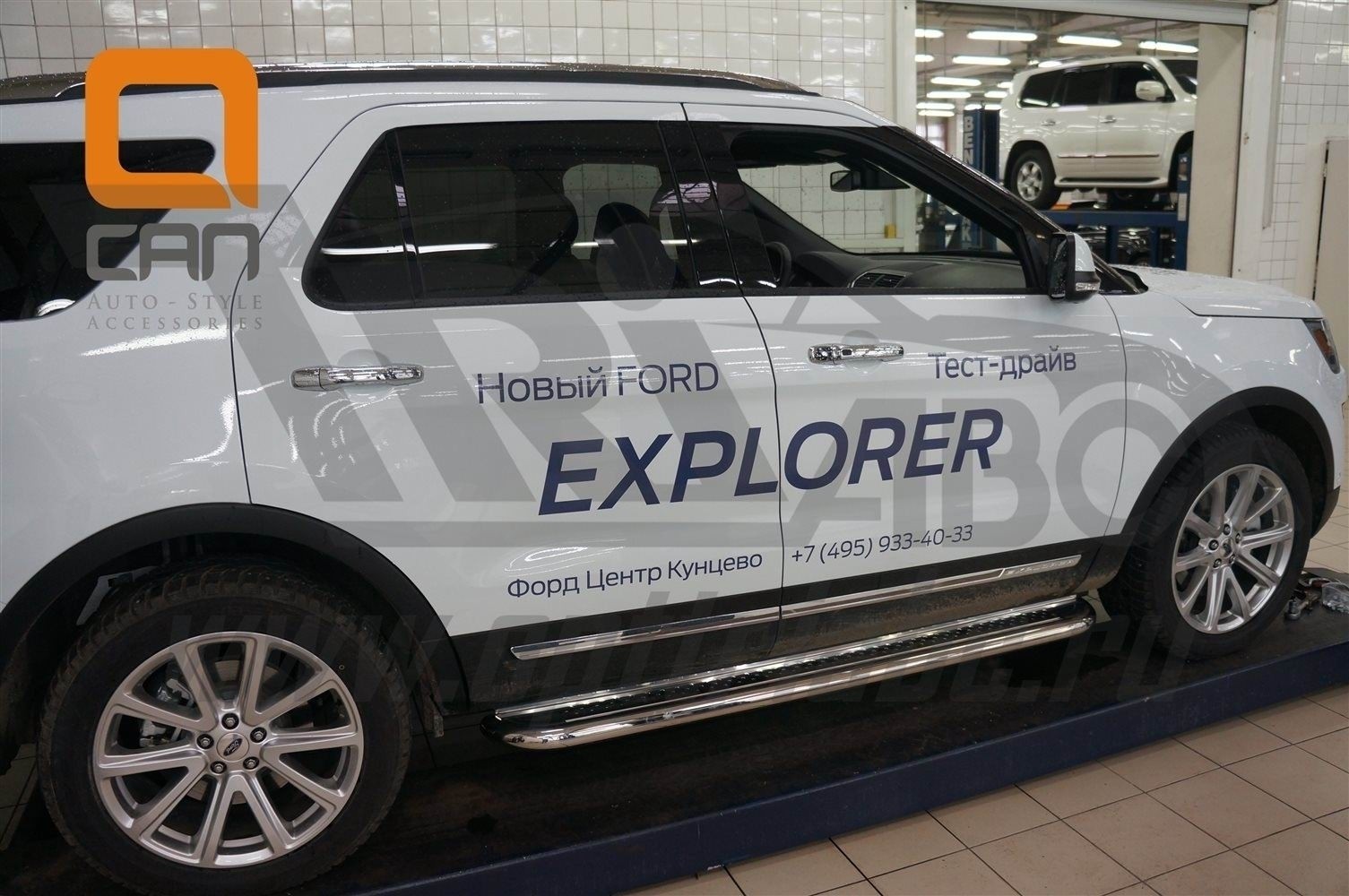 Can Otomotiv FOEX.45.9218 пороги нержавеющая труба с листом C2 d60mm Ford Explorer (2015-)