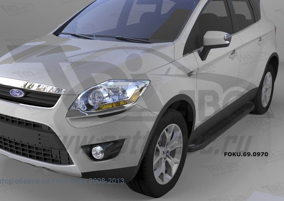 Can Otomotiv FOKU.69.0970 пороги алюминиевые (Corund Black) Ford Kuga (2008-2013)