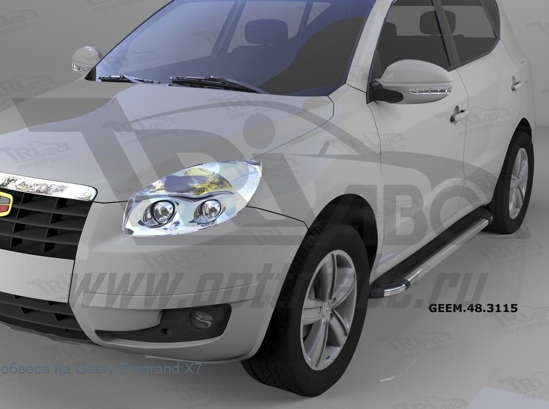 Can Otomotiv GEEM.48.3115 пороги алюминиевые (Brillant) Geely Emgrand X7 (2014-) (черн/нерж)