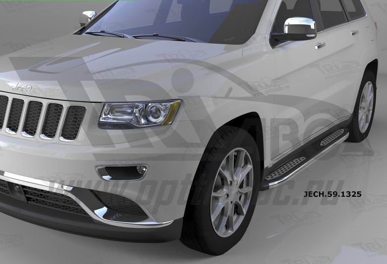 Can Otomotiv JECH.59.1325 пороги алюминиевые (Zirkon) Jeep Grand Cherokee (2011-) (кроме SRT)