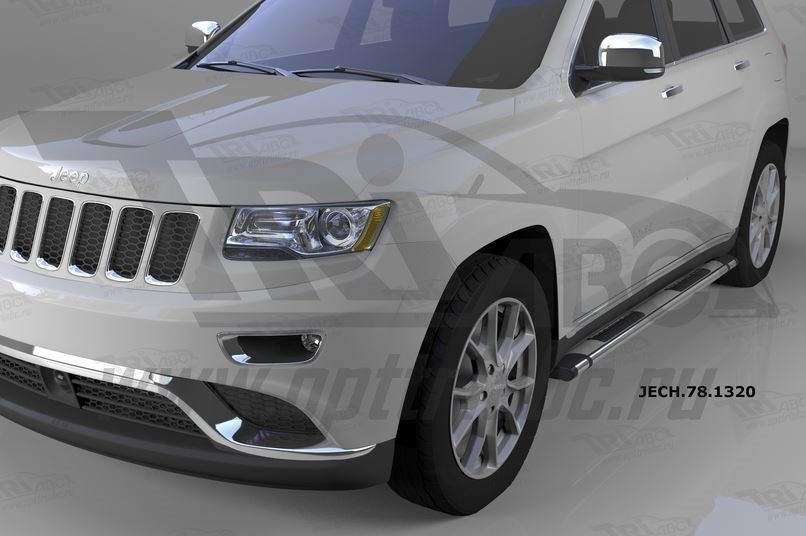 Can Otomotiv JECH.78.1320 пороги алюминиевые (Emerald silver ) Jeep Grand Cherokee (2011-) (кроме SRT)