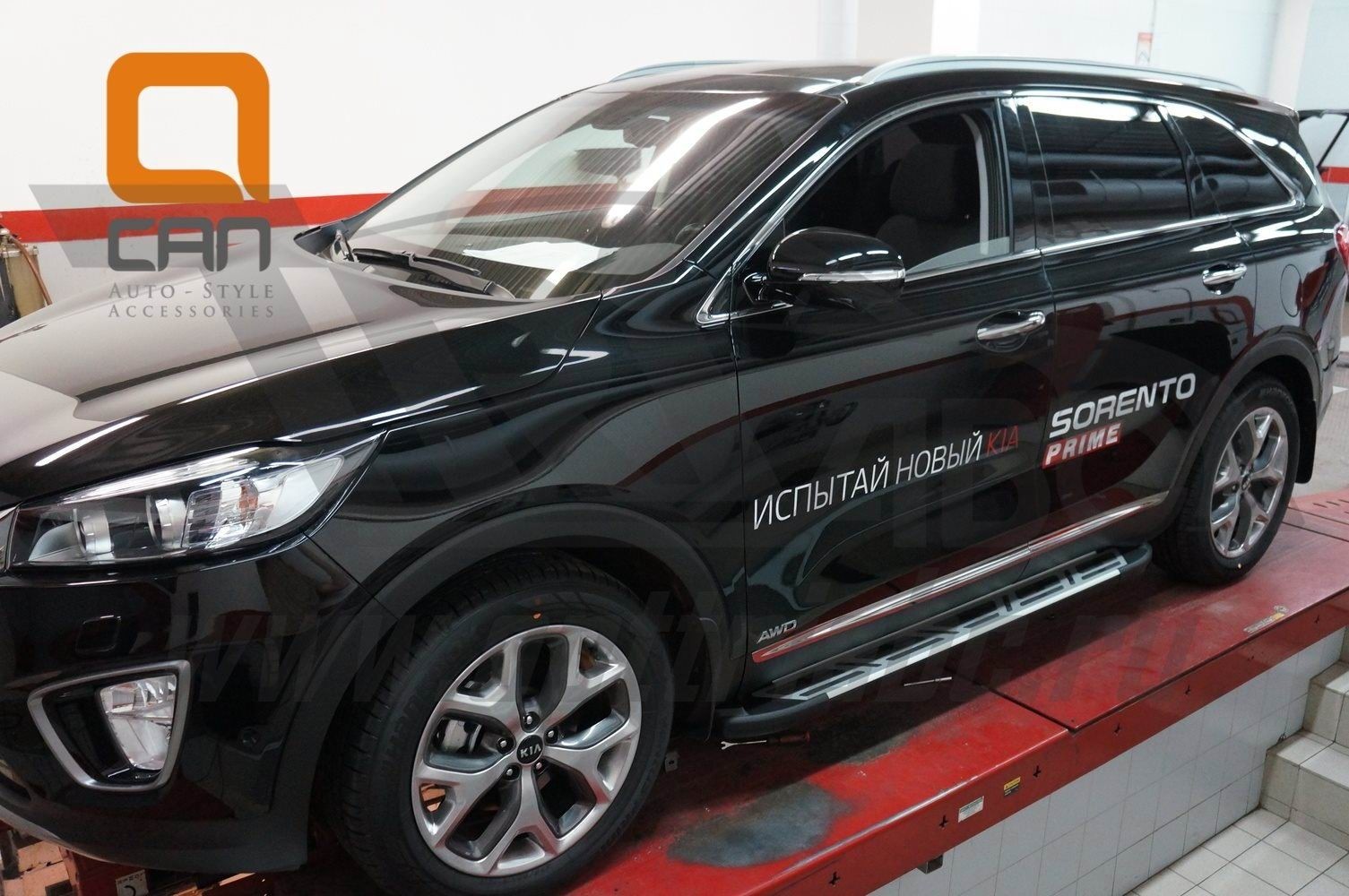 Пороги из анодированного алюминия на KIA Sorento в Новосибирске  KISO.53.1389 Магазин SUV-tuning