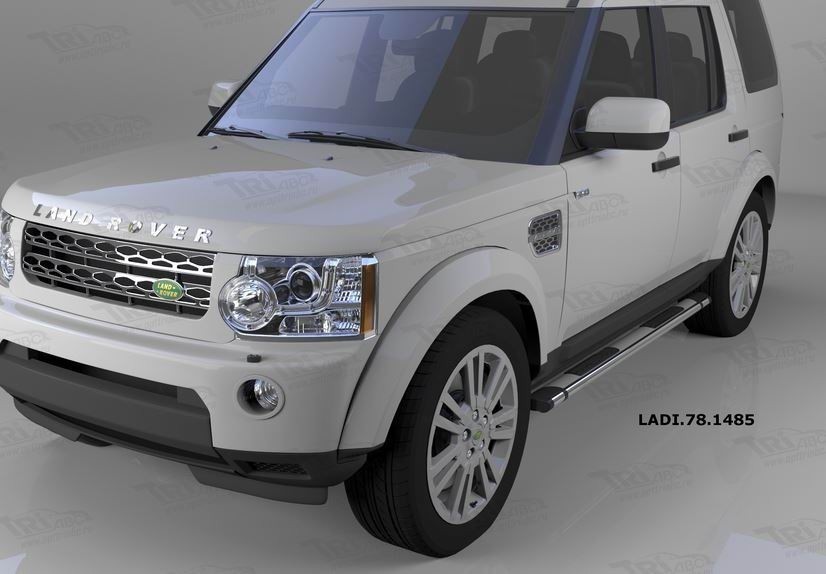 Can Otomotiv LADI.78.1485 пороги алюминиевые (Emerald silver ) Land Rover Discovery 4 (2010-)