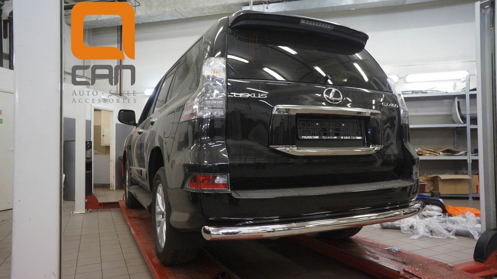 Can Otomotiv LE46.55.4604 защита заднего бампера Lexus GX460 (2014-) (одинарная) d 76