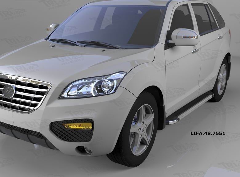 Can Otomotiv LIFA.48.7551 пороги алюминиевые (Brillant) Lifan X60 (2011-) (черн/нерж)