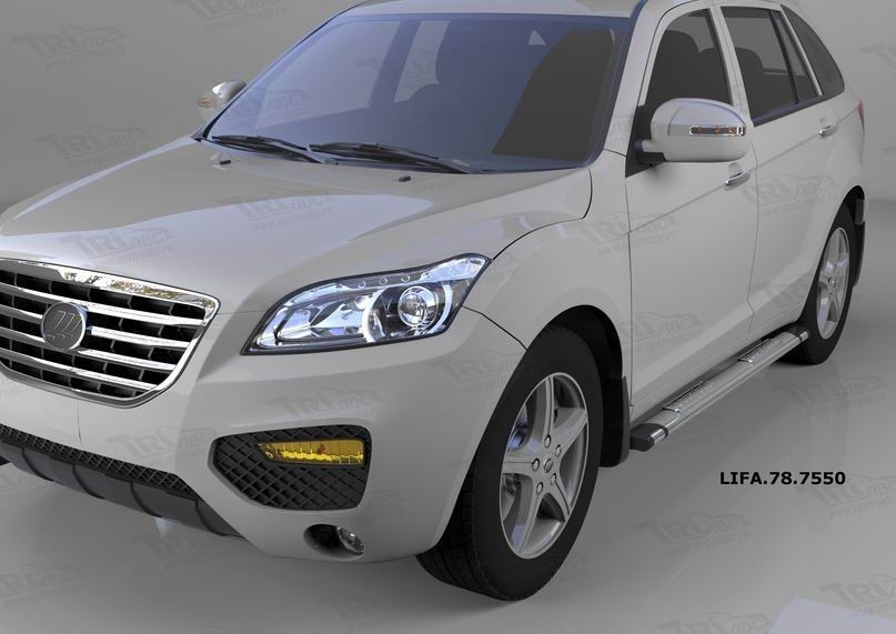 Can Otomotiv LIFA.78.7550 пороги алюминиевые (Emerald silver ) Lifan X60 (2011-)