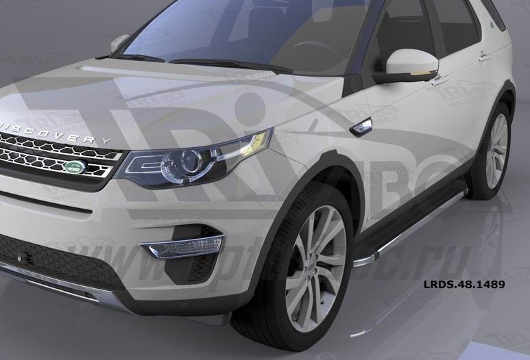 Can Otomotiv LRDS.48.1489 пороги алюминиевые (Brillant) Land Rover Discovery Sport (2015-) (черн/нерж)