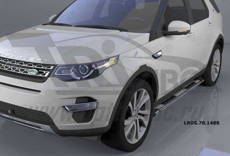 Can Otomotiv LRDS.78.1488 пороги алюминиевые (Emerald silver ) Land Rover Discovery Sport (2015-)