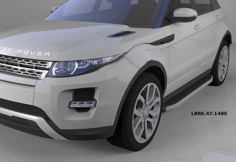 Can Otomotiv LRRE.47.1485 пороги алюминиевые (Alyans) Land Rover Evoque (2011-) кроме к-ции Dynamic