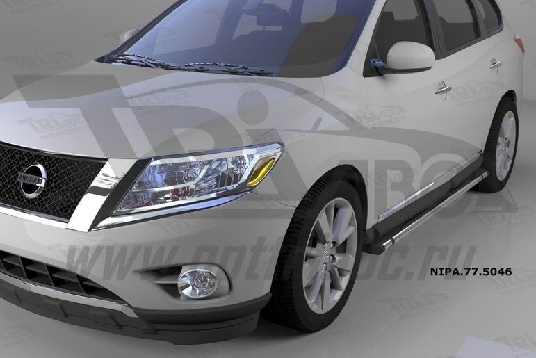 Can Otomotiv NIPA.77.5046 пороги алюминиевые (Emerald Black) Nissan Pathfinder (2014-)