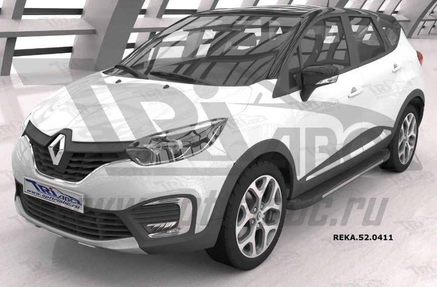 Can Otomotiv REKA.52.0411 пороги алюминиевые (Onyx) Renault Kaptur (2016-)