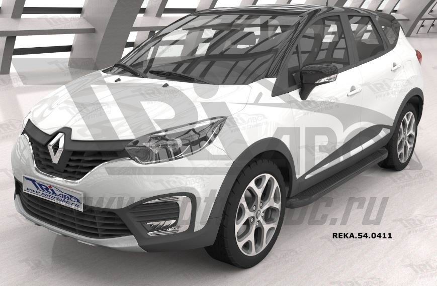 Can Otomotiv REKA.54.0411 пороги алюминиевые (Sapphire Black) Renault Kaptur (2016-)