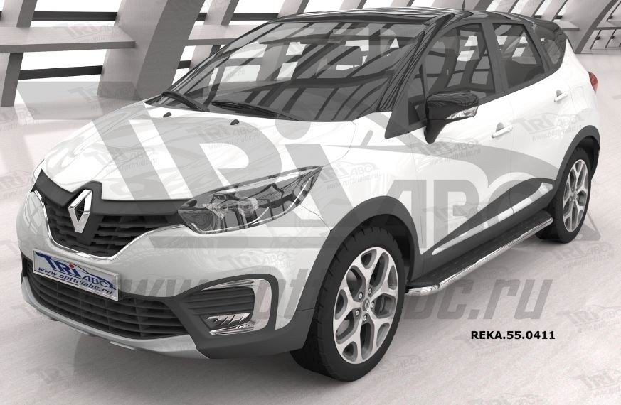 Can Otomotiv REKA.55.0411 пороги алюминиевые (Ring) Renault Kaptur (2016-)