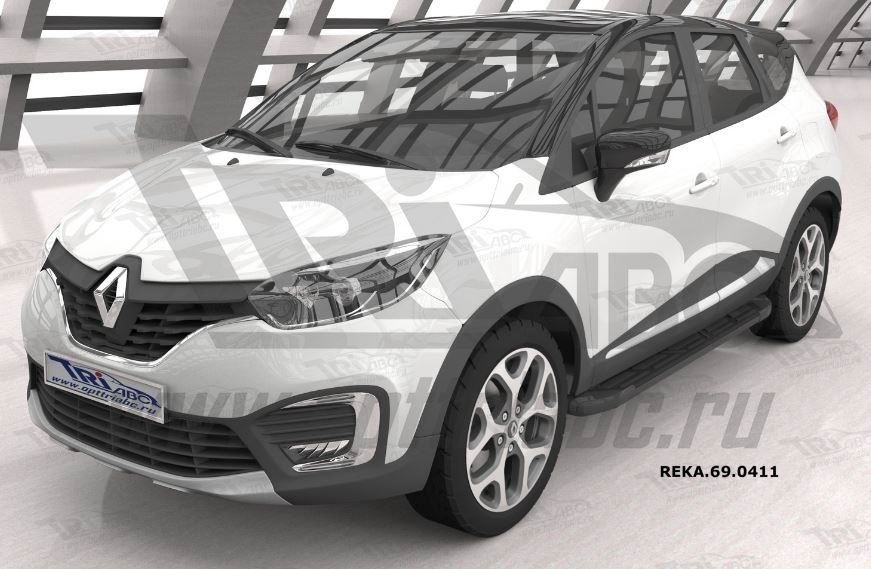 Can Otomotiv REKA.69.0411 пороги алюминиевые (Corund Black) Renault Kaptur (2016-)