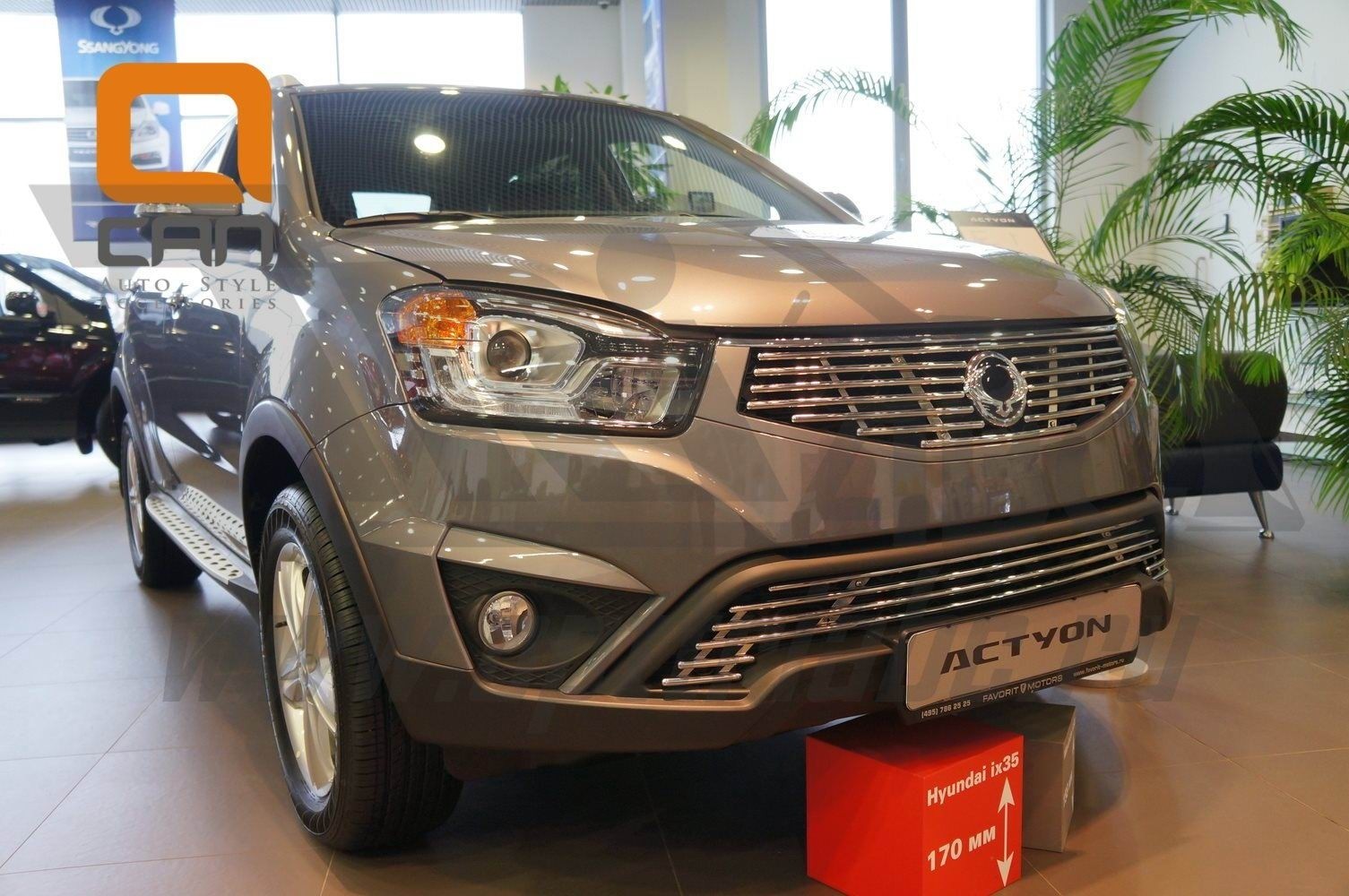 Can Otomotiv SSAS.27.3789 защита радиатора SsangYong Actyon (2013-)