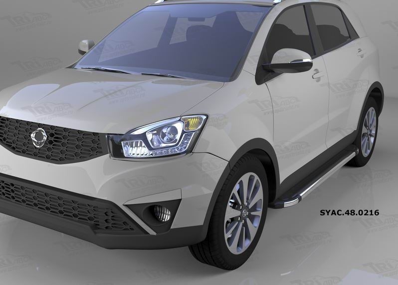 Can Otomotiv SYAC.48.0216 пороги алюминиевые (Brillant) SsangYong Actyon (2011-/2013-) (черн/нерж)