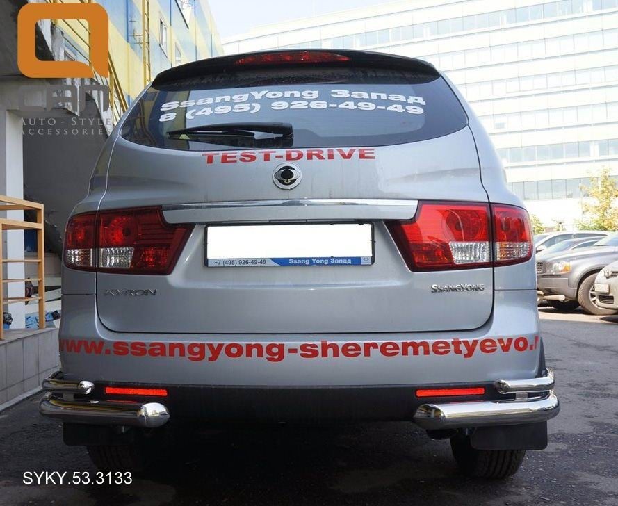 Can Otomotiv SYKY.53.3133 защита заднего бампера SsangYong Kyron (2006-) (уголки) d 76/42