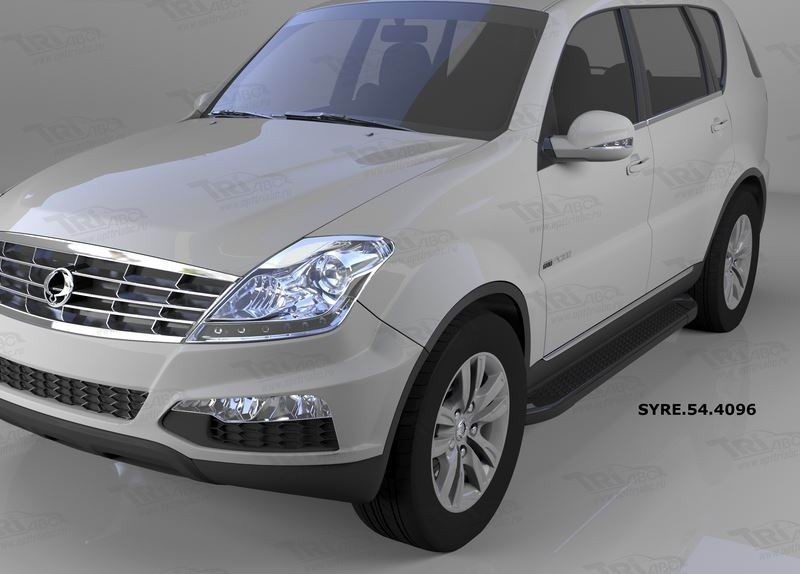 Can Otomotiv SYRE.54.4096 пороги алюминиевые (Sapphire Black) SsangYong Rexton (2012-) (только для 4WD)