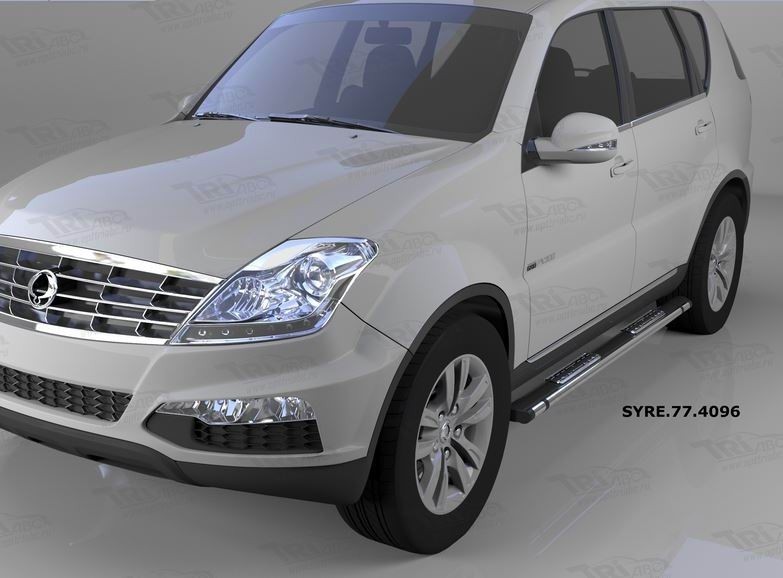 Can Otomotiv SYRE.77.4096 пороги алюминиевые (Emerald Black) SsangYong Rexton (2012-) (только для 4WD)