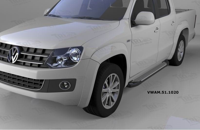 Can Otomotiv VWAM.51.1020 пороги алюминиевые (Sapphire Silver) Volkswagen Amarok (Амарок) (2010-)