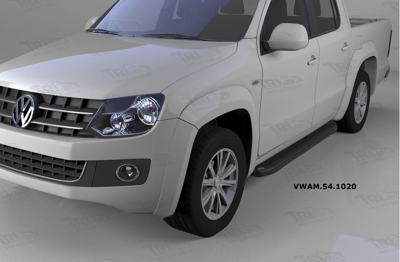 Can Otomotiv VWAM.54.1020 пороги алюминиевые (Sapphire Black) Volkswagen Amarok (Амарок) (2010-)