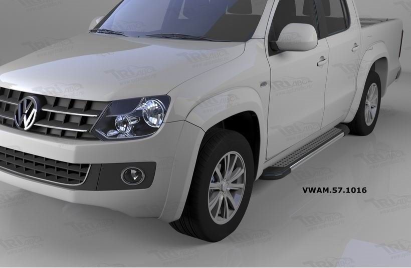 Can Otomotiv VWAM.57.1016 пороги алюминиевые (Topaz) Volkswagen Amarok (Амарок) (2010-)