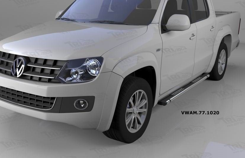 Can Otomotiv VWAM.77.1020 пороги алюминиевые (Emerald Black) Volkswagen Amarok (Амарок) (2010-)