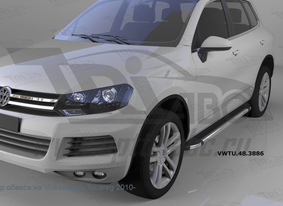 Can Otomotiv VWTU.48.3886 пороги алюминиевые (Brillant) Volkswagen Touareg (Туарег) (2004-) (черн/нерж)