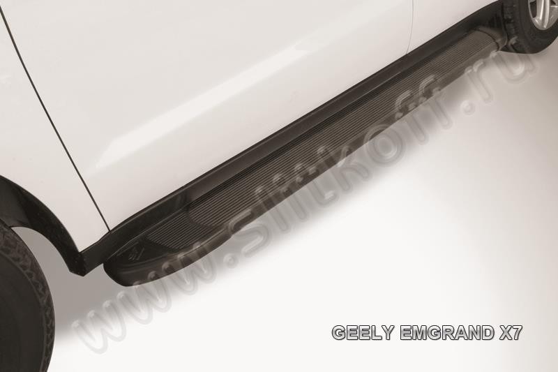 Slitkoff AL-GEX7001 пороги алюминиевые "Optima Black" 1700 черные Geely Emgrand X7