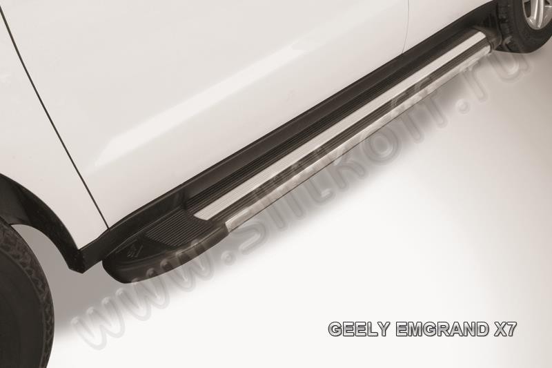 Slitkoff AL-GEX7003 пороги алюминиевые "Luxe Black" 1700 черные Geely Emgrand X7