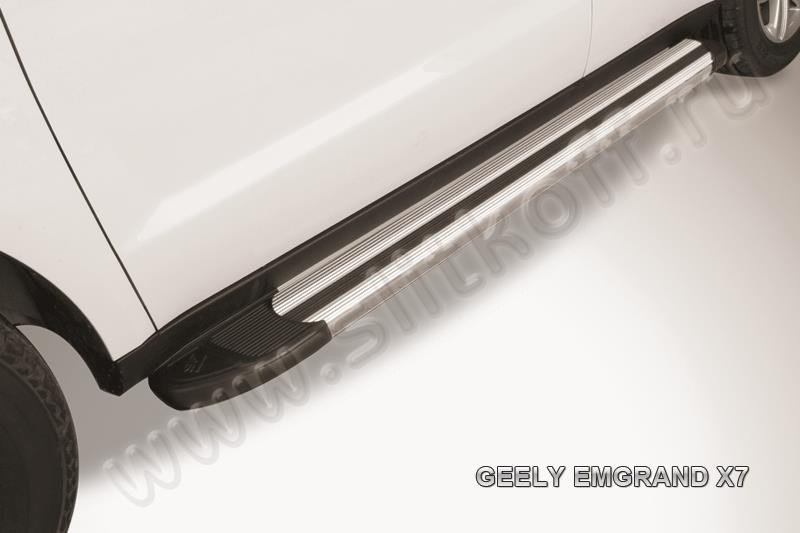 Slitkoff AL-GEX7004 пороги алюминиевые "Luxe Silver" 1700 серебристые Geely Emgrand X7