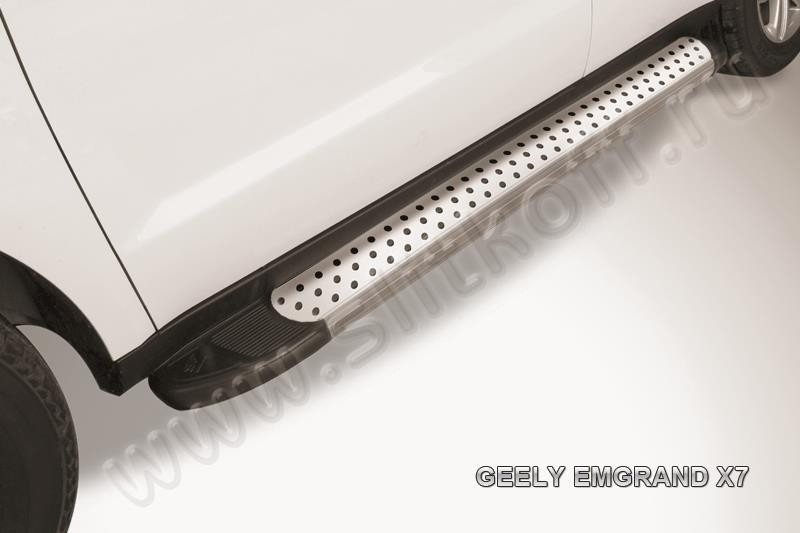 Slitkoff AL-GEX7005 пороги алюминиевые "Standart Silver" 1700 серебристые Geely Emgrand X7