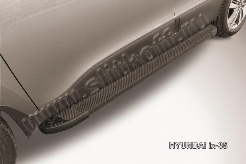 Slitkoff AL-Hix35001 пороги алюминиевые "Optima Black" Hyundai ix-35