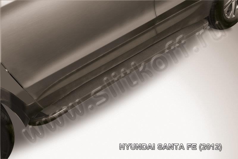 Slitkoff AL-HSFT1201 пороги алюминиевые "Optima Black" Hyundai Santa Fe (2012)