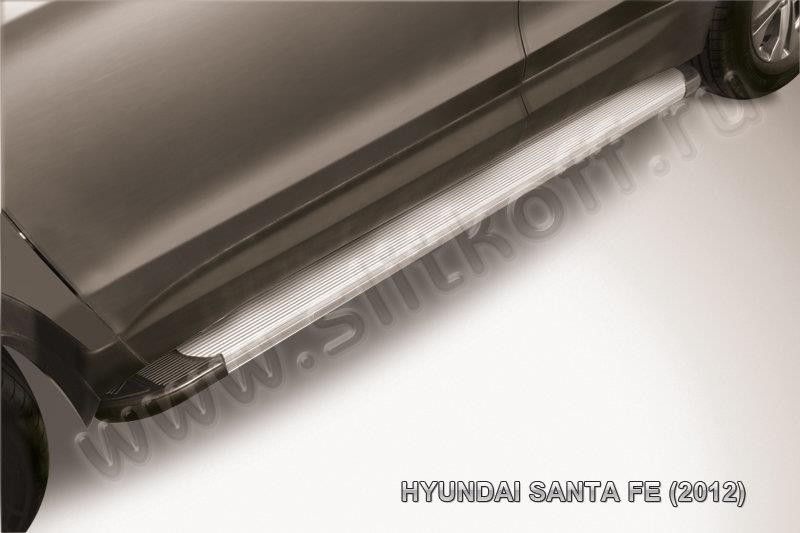 Slitkoff AL-HSFT1202 пороги алюминиевые "Optima Silver" Hyundai Santa Fe (2012)