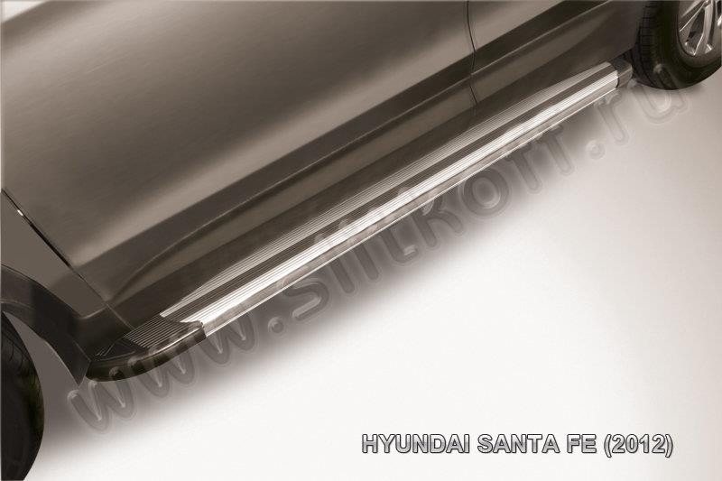 Slitkoff AL-HSFT1204 пороги алюминиевые "Luxe Silver" серебристые Hyundai Santa Fe (2012)